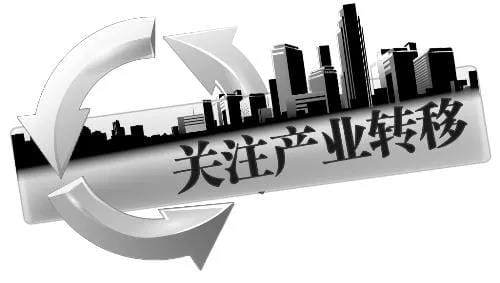 農(nóng)藥產(chǎn)業(yè)正在集中向內(nèi)蒙古、寧夏等地轉(zhuǎn)移！具體轉(zhuǎn)移了多少，這里有數(shù)據(jù)