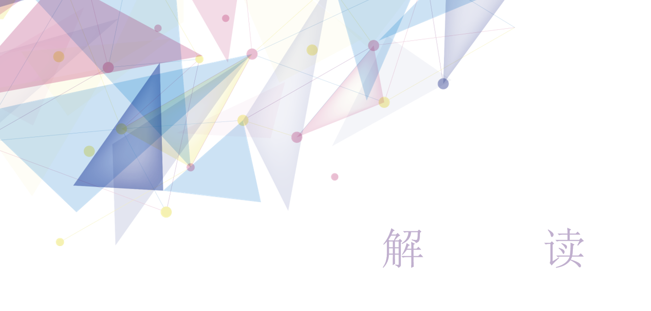 農(nóng)藥原藥價(jià)格指數(shù)2023年4月第二周