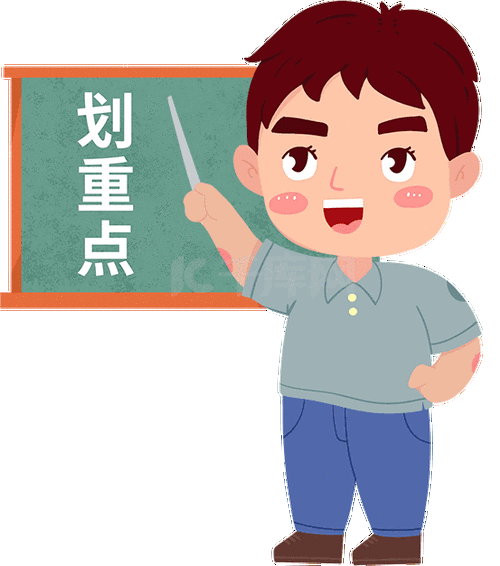 小麥拔節(jié)期、抽穗揚(yáng)花期、灌漿期需要防治哪些病害？怎么用藥？
