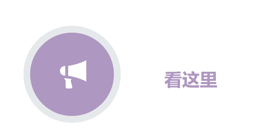 黃金六月天丨請收下這份6月農(nóng)事圖鑒！