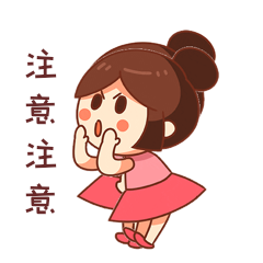 玉米、蔬菜、柑橘……七月種植關(guān)鍵點，一次讓你看明白！